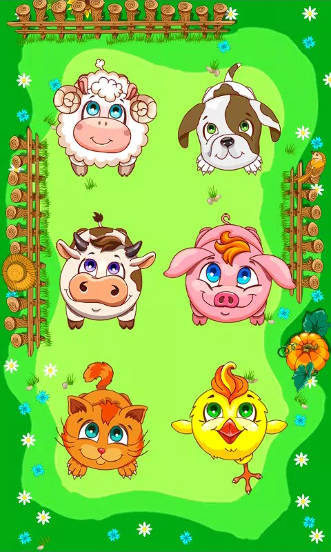 Farm for kids Screenshot 3