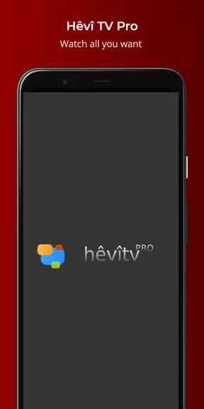 Hêvî TV Pro Screenshot 2