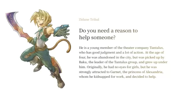 FF9 Remake Spekulacje wzrasta po aktualizacji na witrynie rocznicowej