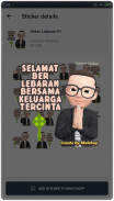 Stiker Lebaran Idul Fitri 2020 WAStickerApps Tangkapan skrin 0