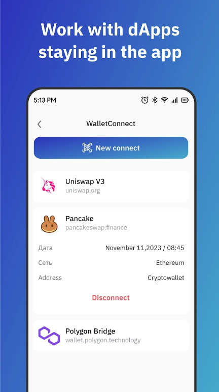 IronWallet Cold Crypto Wallet Скриншот 1