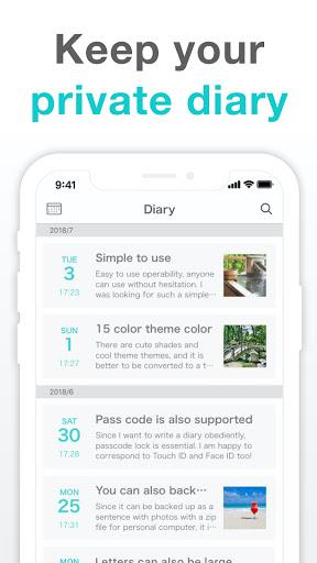 Simple Diary - journal w/ lock ဖန်သားပြင်ဓာတ်ပုံ 0