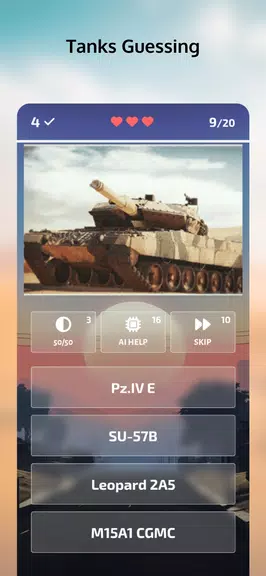 Guess the War Vehicle? WT Quiz ဖန်သားပြင်ဓာတ်ပုံ 0