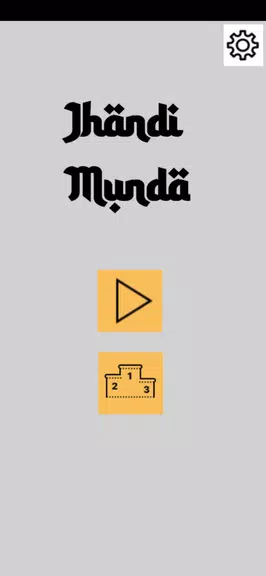 Jhandi Munda Langur Burja Screenshot 0
