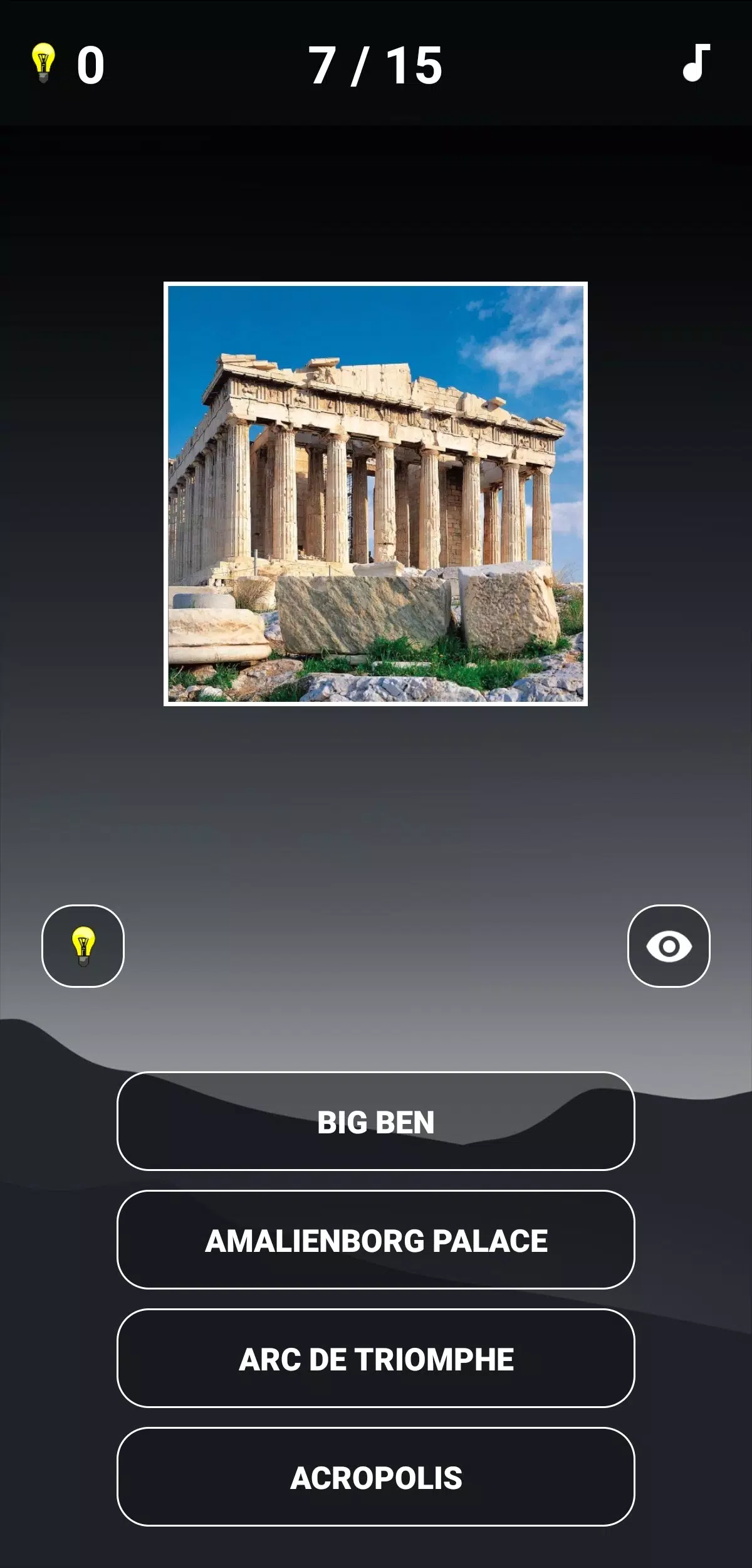 Landmarks Quiz Screenshot 0