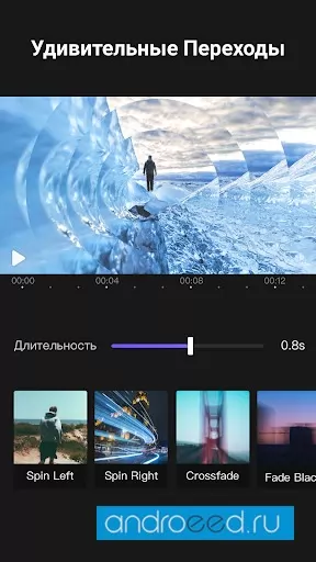 VivaCut PRO Video Editor APP ဖန်သားပြင်ဓာတ်ပုံ 2