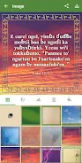 Alkawal Kesal (Fulfulde Bible) 스크린샷 2