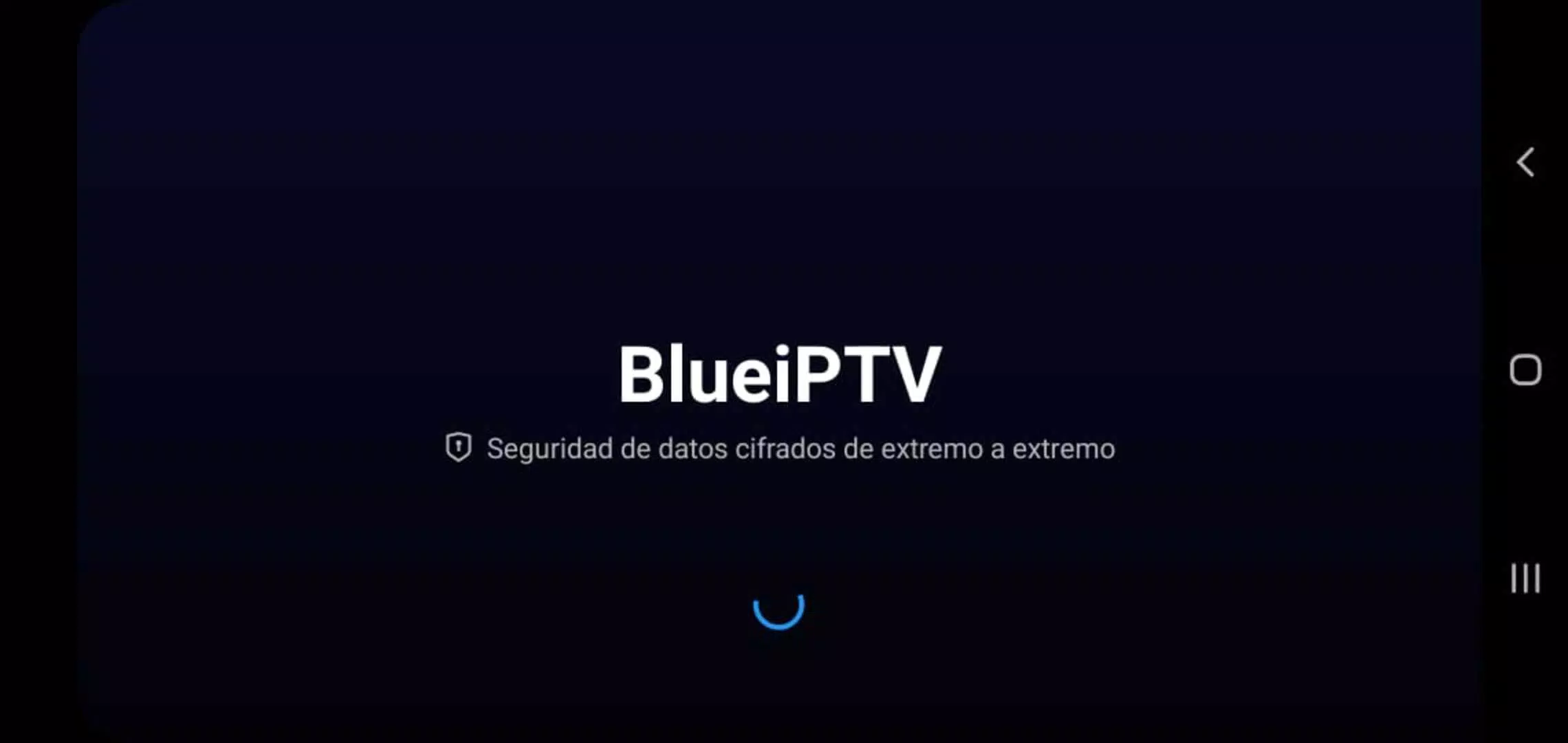 BlueiPTV スクリーンショット 2