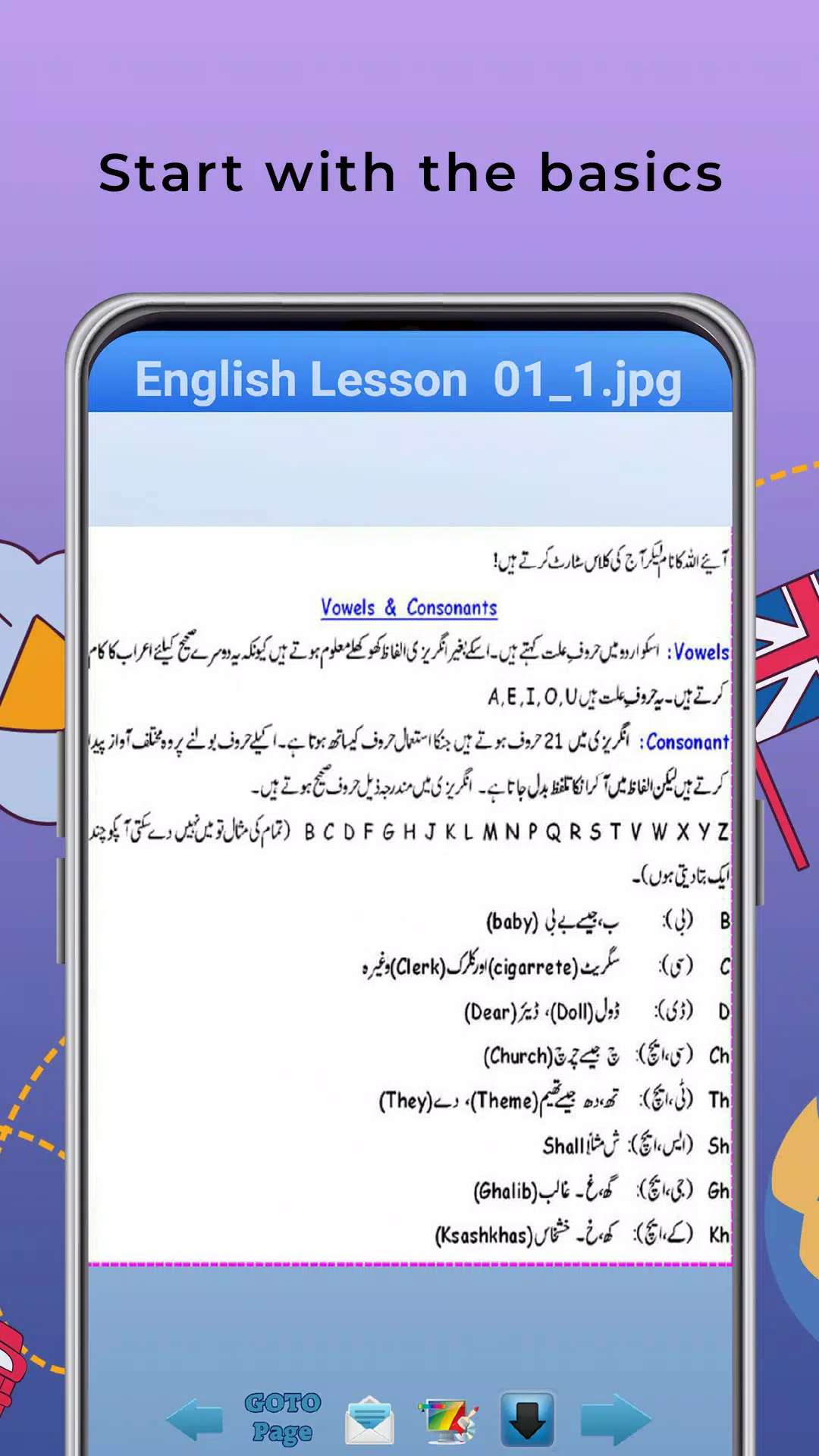 Learn English Tenses in Urdu Tangkapan skrin 2