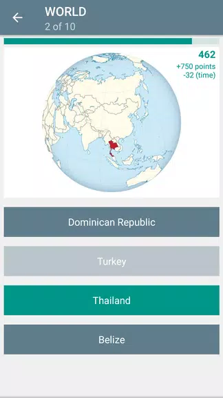 Quiz: Flags and Maps ภาพหน้าจอ 1