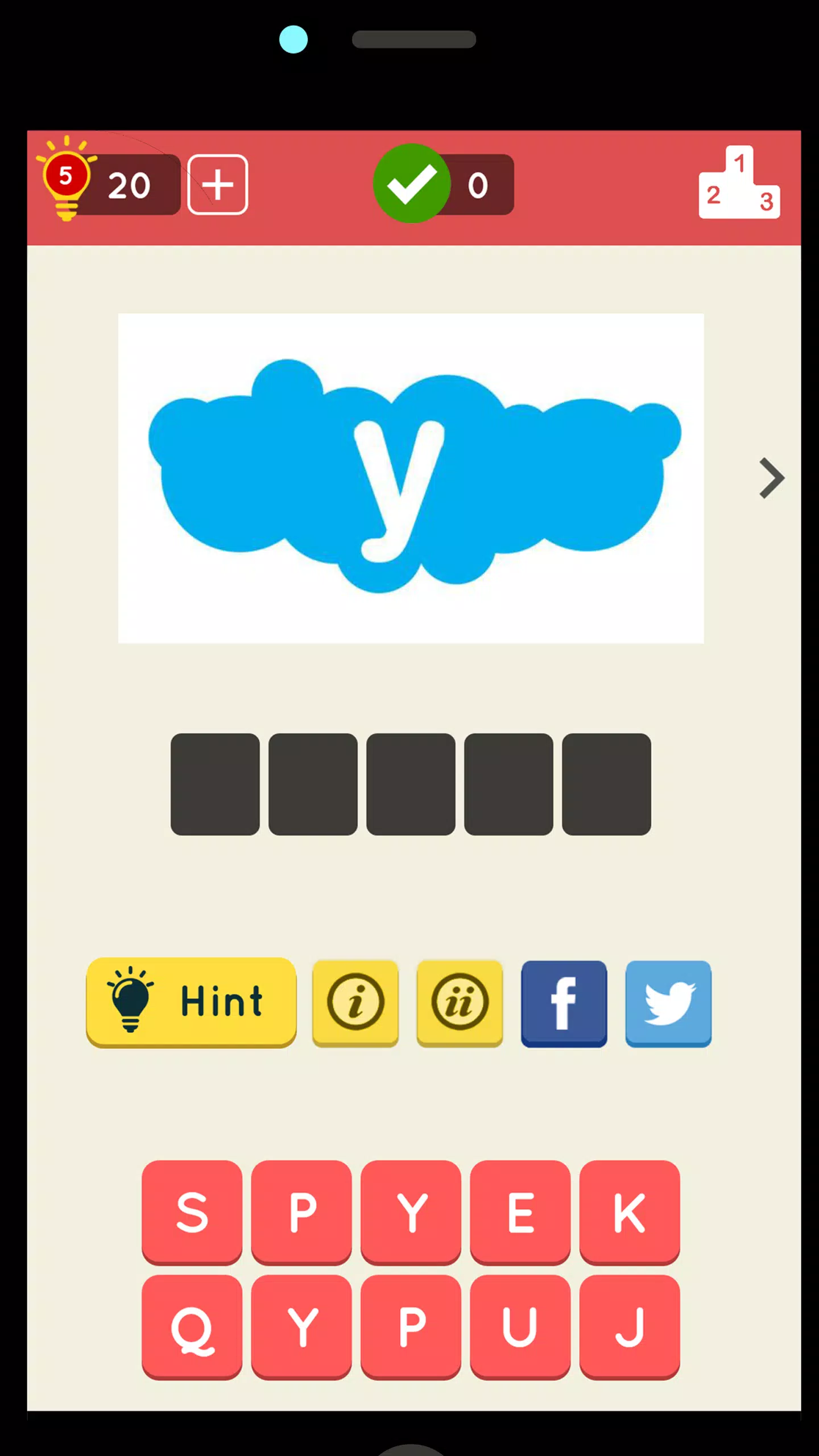 Logo Quiz World 螢幕截圖 0