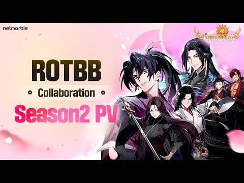 Seven Knights Idle Adventure X 꽃이 피는 블레이드 이벤트의 리턴