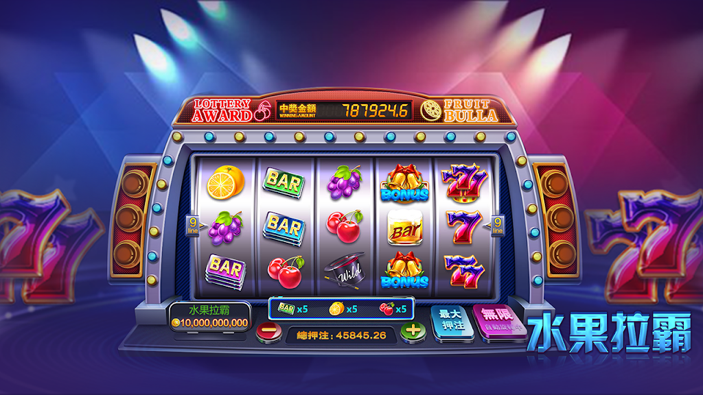 CrazyMagicSlots 螢幕截圖 2