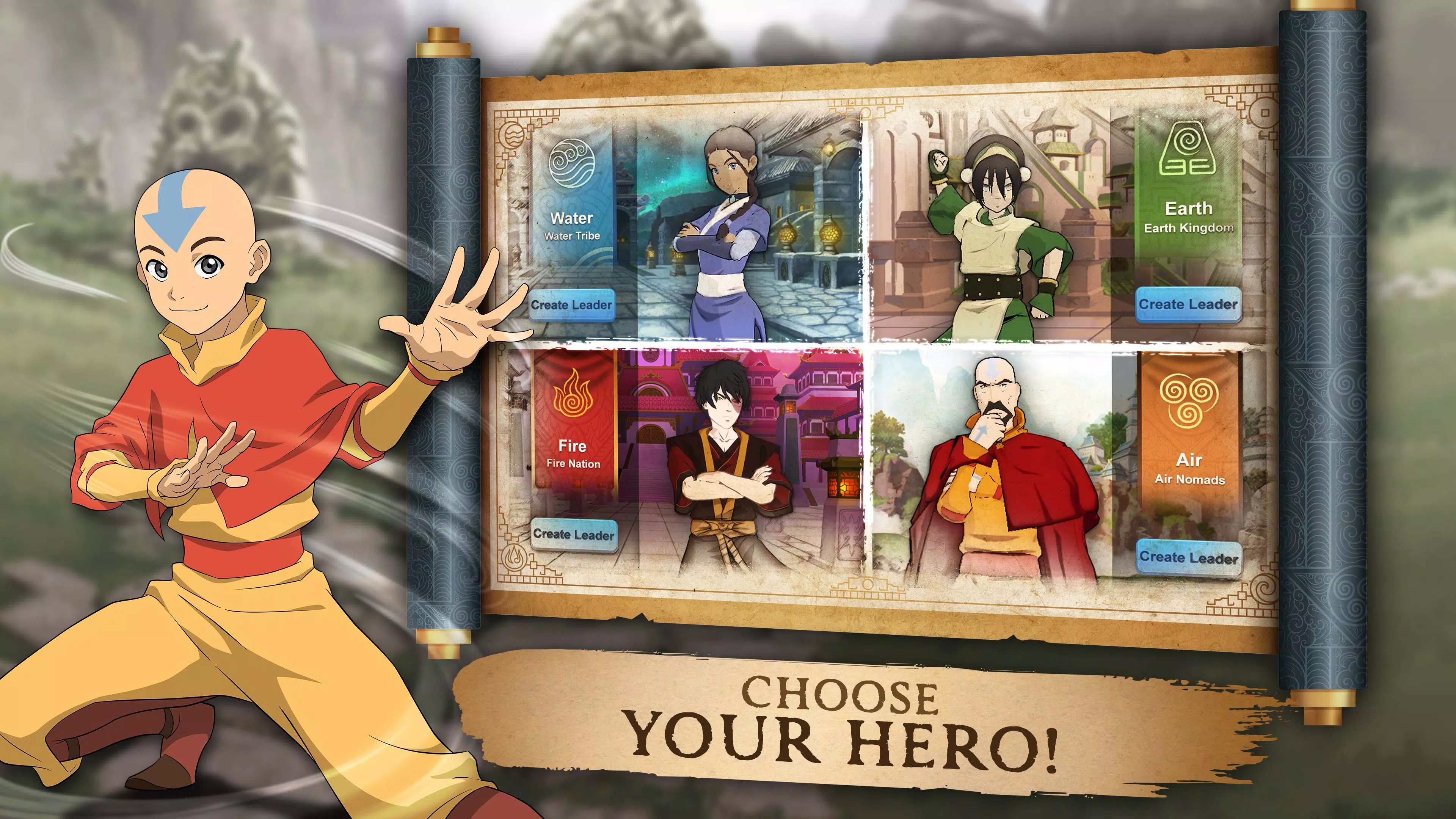 Avatar: Realms Collide 螢幕截圖 1