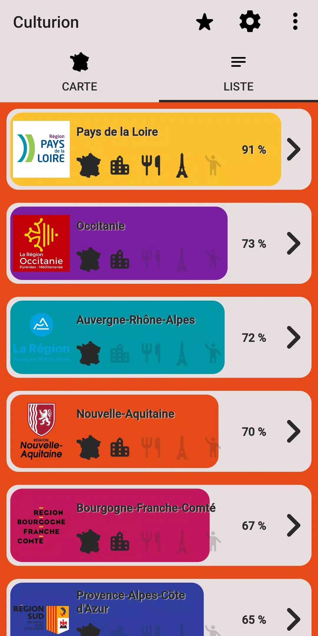 Culturion应用截图第0张