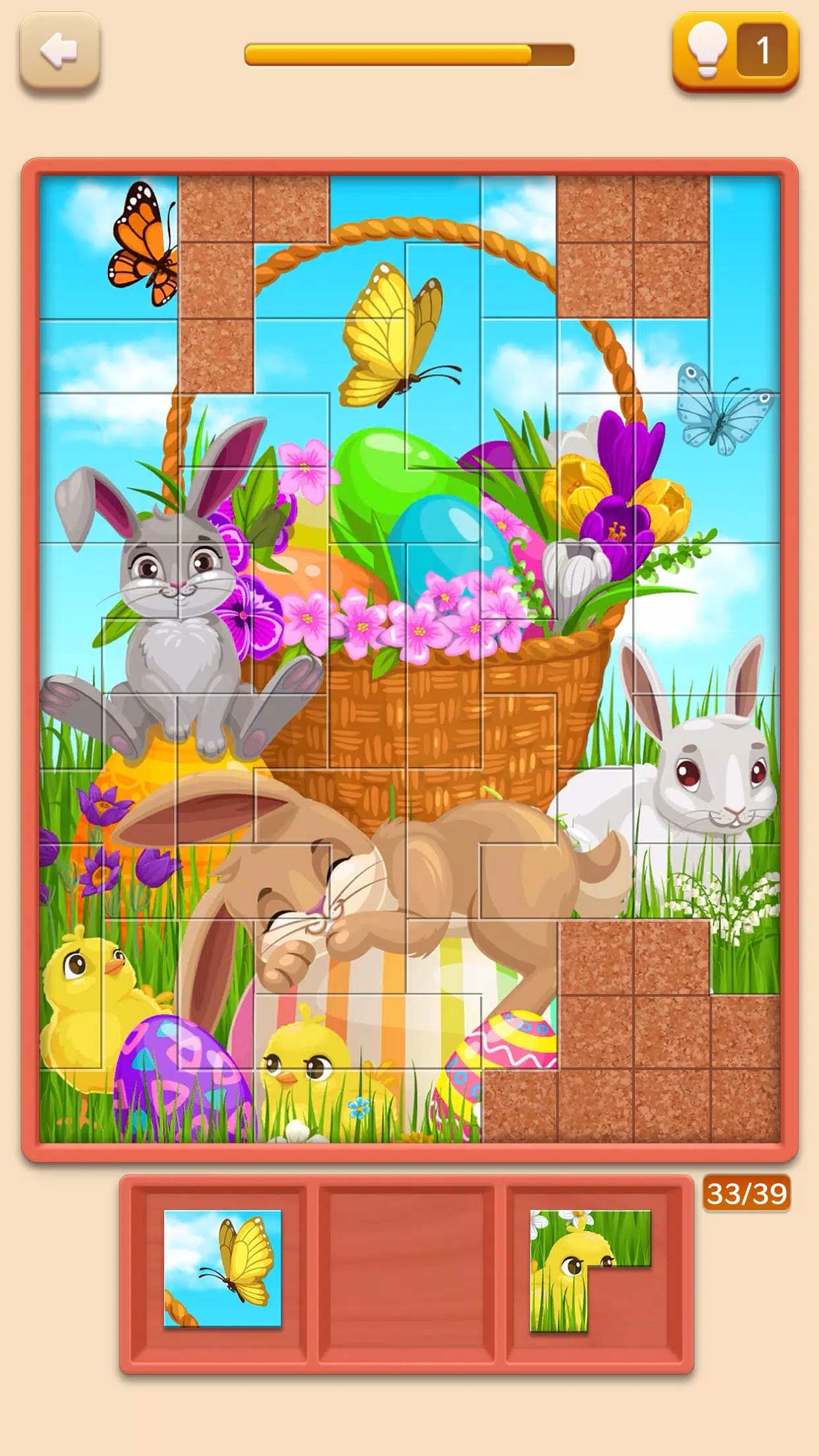 Fancy Puzzles: Jigsaw Art Game 螢幕截圖 2