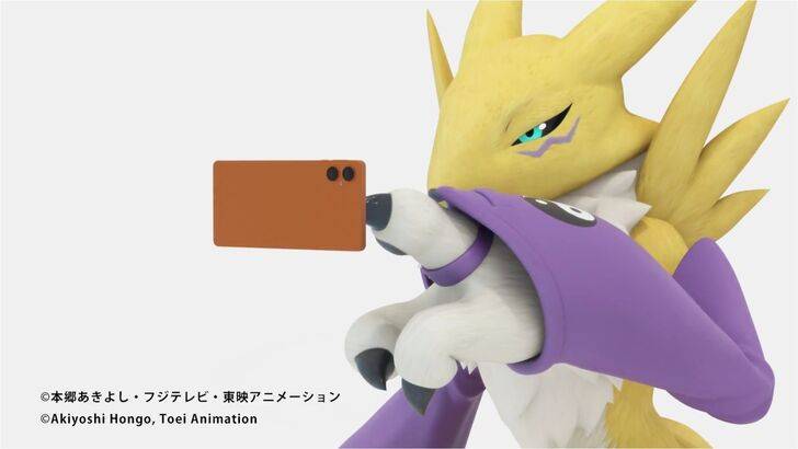 Digimon TCG Mobile Game Launch Teased