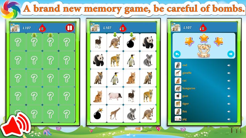 Memory Match Game স্ক্রিনশট 0