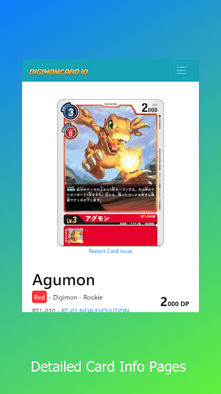 Deck Builder for Digimon TCG Скриншот 1