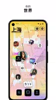 Zenly Ảnh chụp màn hình 1