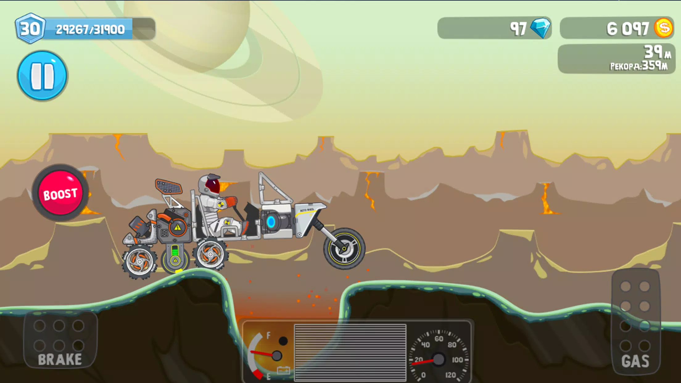 Rovercraft:Race Your Space Car Ảnh chụp màn hình 3