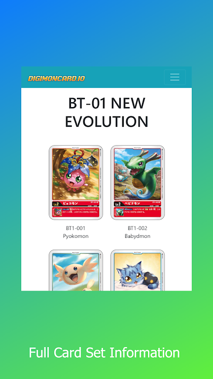 Deck Builder for Digimon TCG Скриншот 3