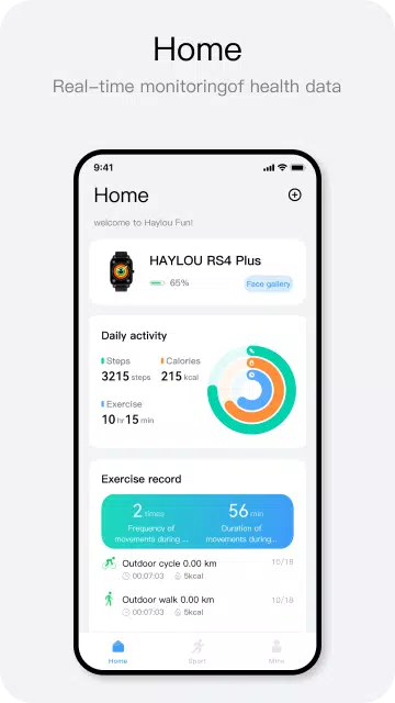 Haylou Fun应用截图第0张