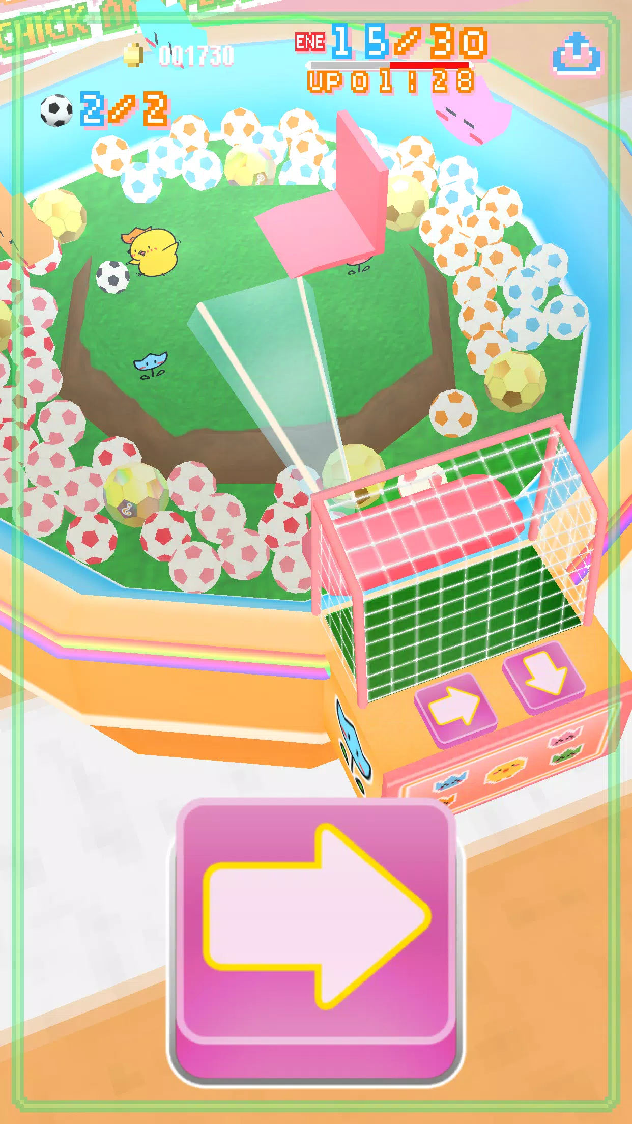 Crane Game - Chick and Flower スクリーンショット 0