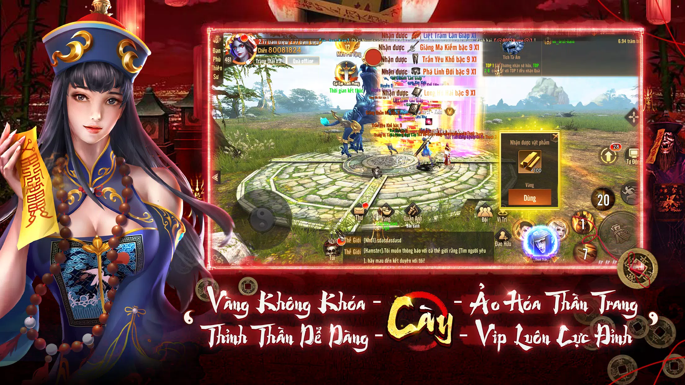 Đạo Sĩ Xuất Quan - Quật Thi Screenshot 1