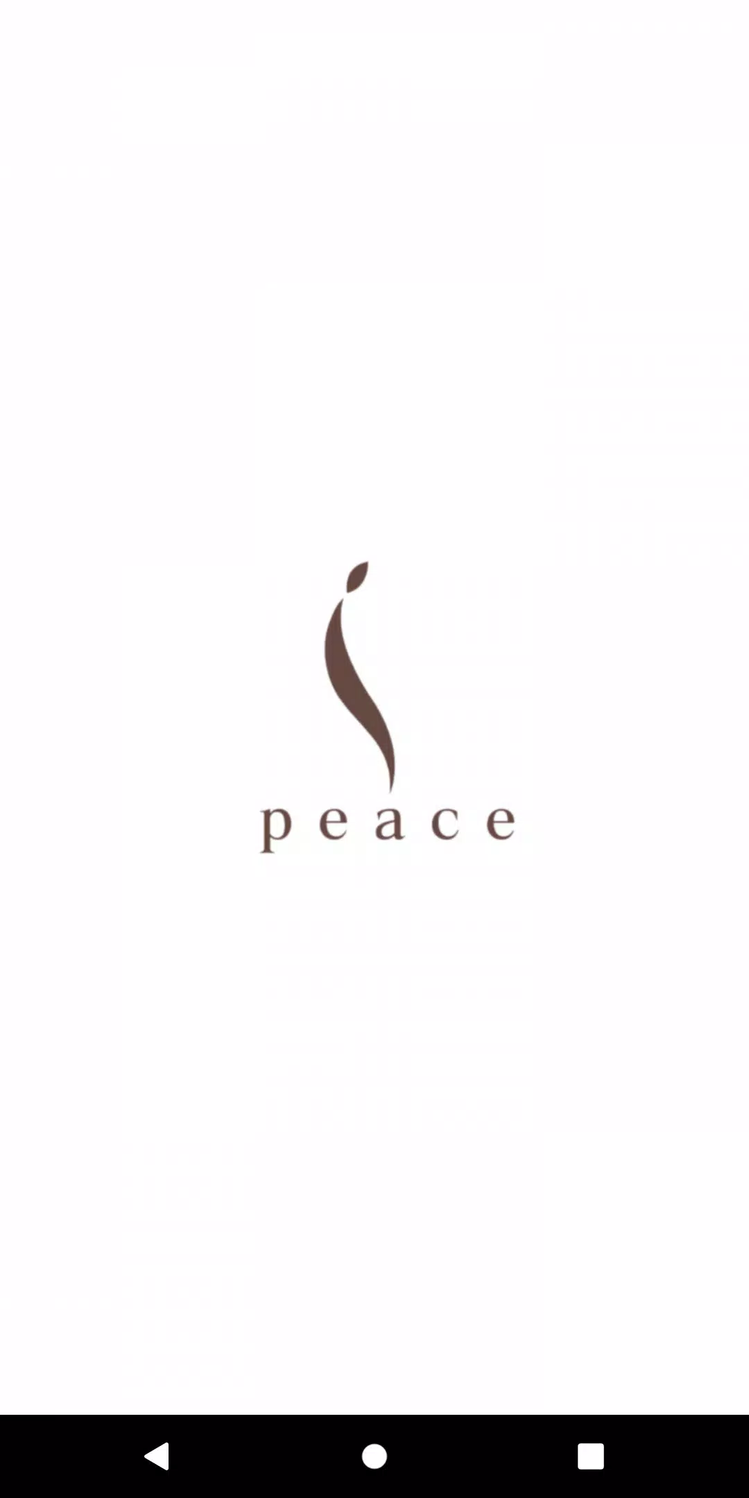 北九州の美容室peace 螢幕截圖 0