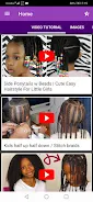 Kids Hairstyles Ideas 2021 स्क्रीनशॉट 1