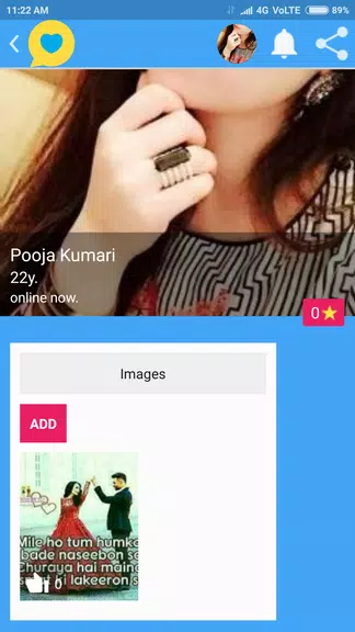 Indian Girls Chat Capture d'écran 1