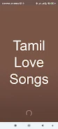 Tamil Love Songs Screenshot 0