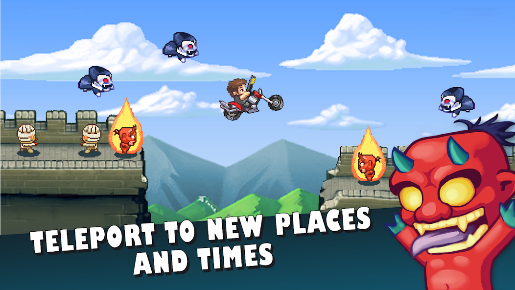 末日终结者应用截图第2张