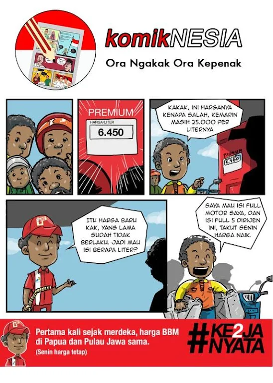 komikNESIA স্ক্রিনশট 0