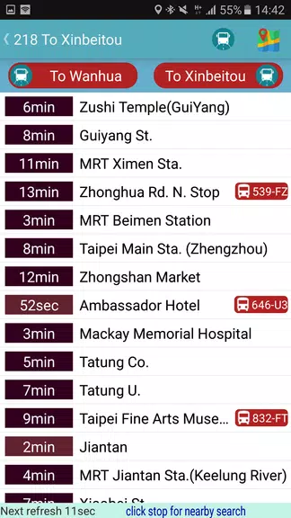 Yilan Bus Timetable Screenshot 3