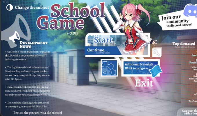 School Game13 スクリーンショット 0