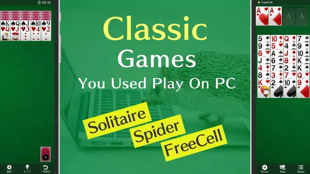 Solitaire Victory: 100+ Games Скриншот 3