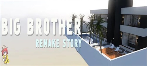 Big Brother: Ren’Py – Remake Story [Holidays – v0.01] Ảnh chụp màn hình 2