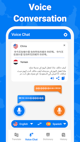 All Translate Language App Ekran Görüntüsü 1