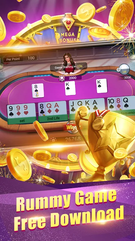 Rummy Puzzle স্ক্রিনশট 2