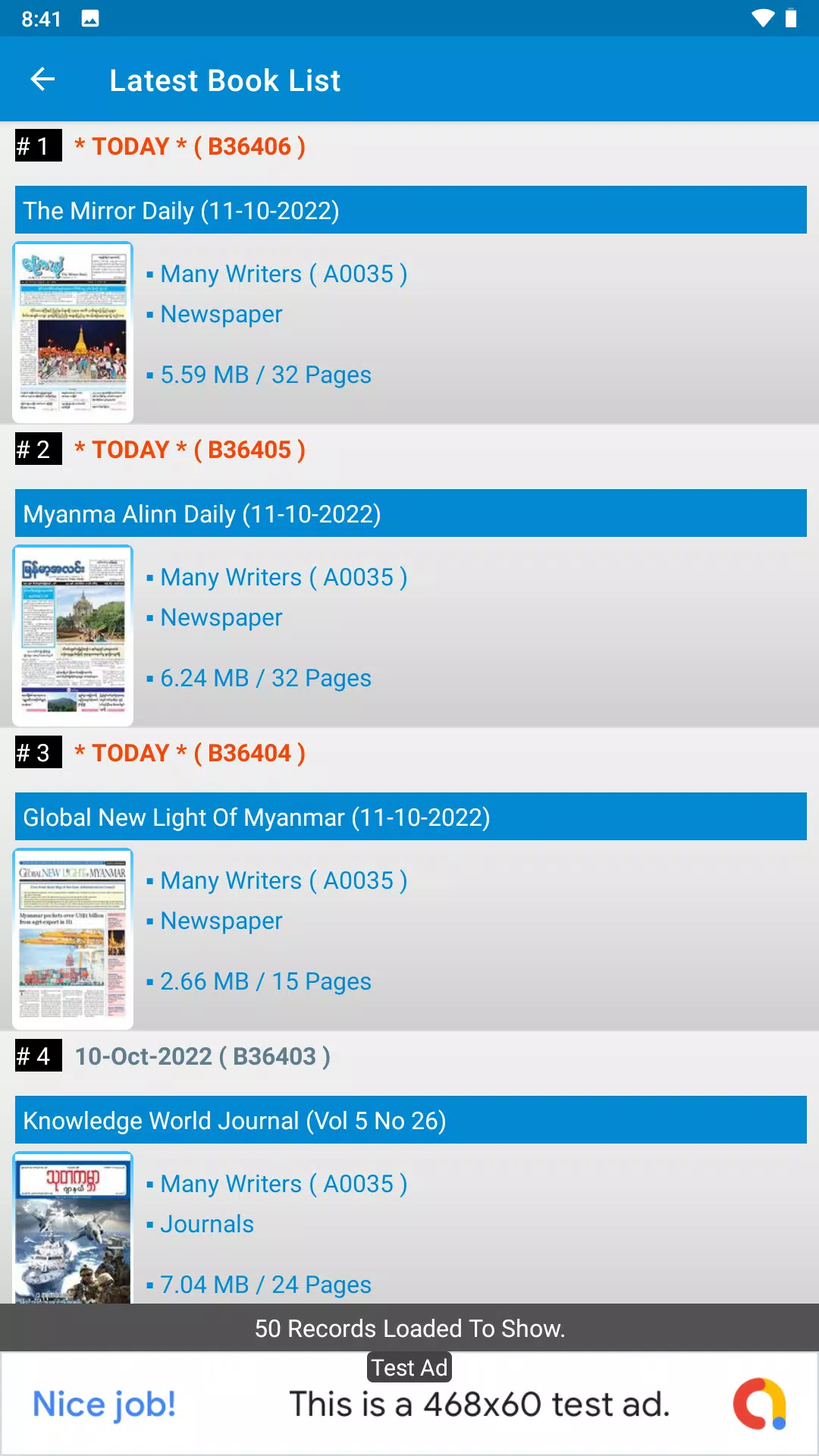 Shwe Mee Eain - Myanmar Book ဖန်သားပြင်ဓာတ်ပုံ 1