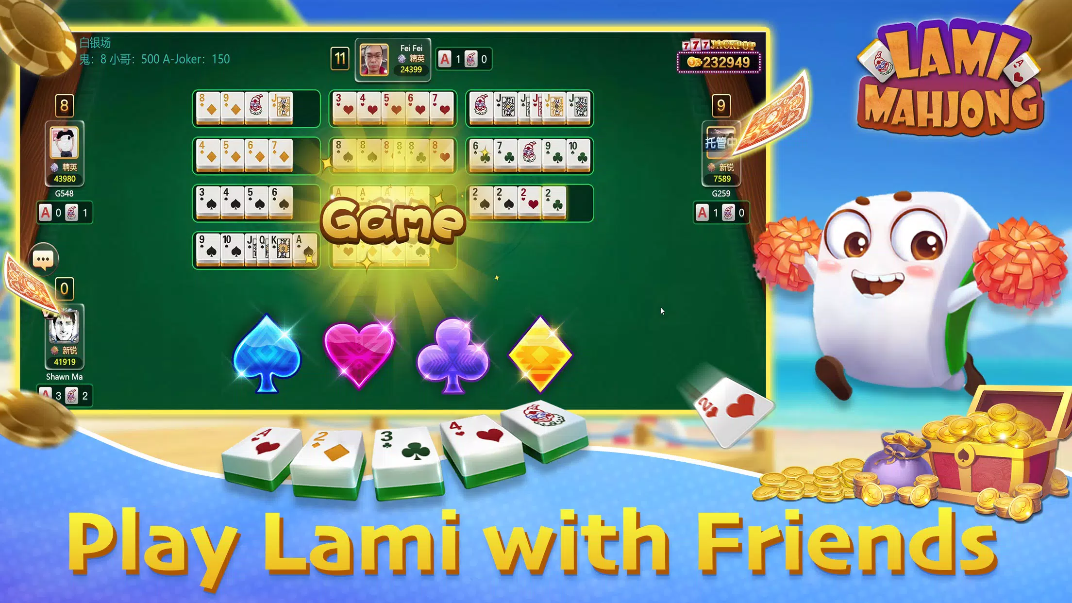 Lami Mahjong ภาพหน้าจอ 1