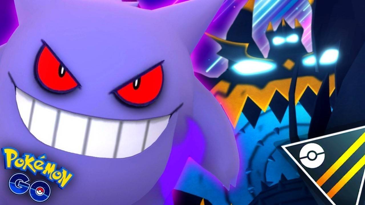 ပိုကီမွန်သွားအတွက် GengAR