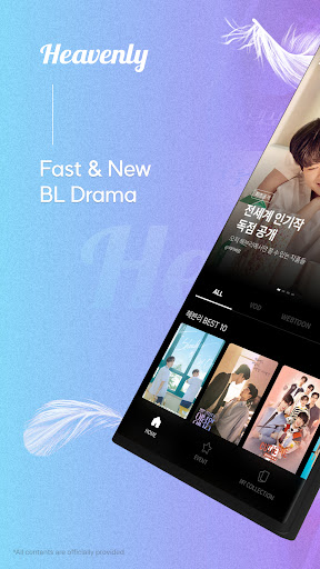 Heavenly BL GL Drama Webtoon 스크린샷 2