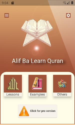 Learn Quran voiced Elif Ba স্ক্রিনশট 0