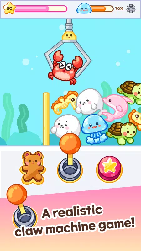 Claw Master Скриншот 0
