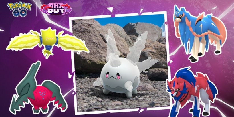 Pokémon Go는 그랜드 피날레 이벤트로 Max Out Season을 끝냅니다.