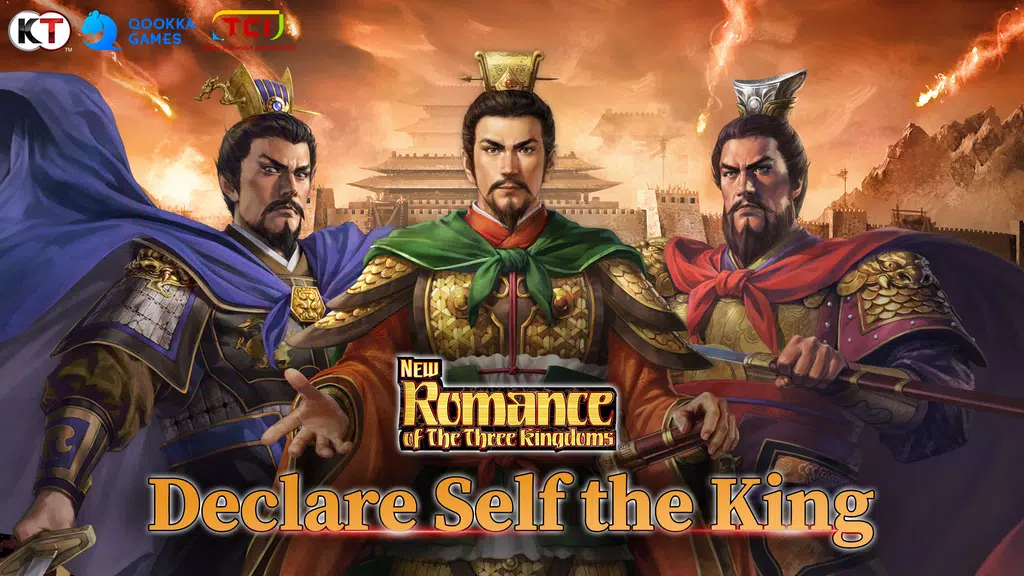 New Romance of Three Kingdoms Ekran Görüntüsü 0