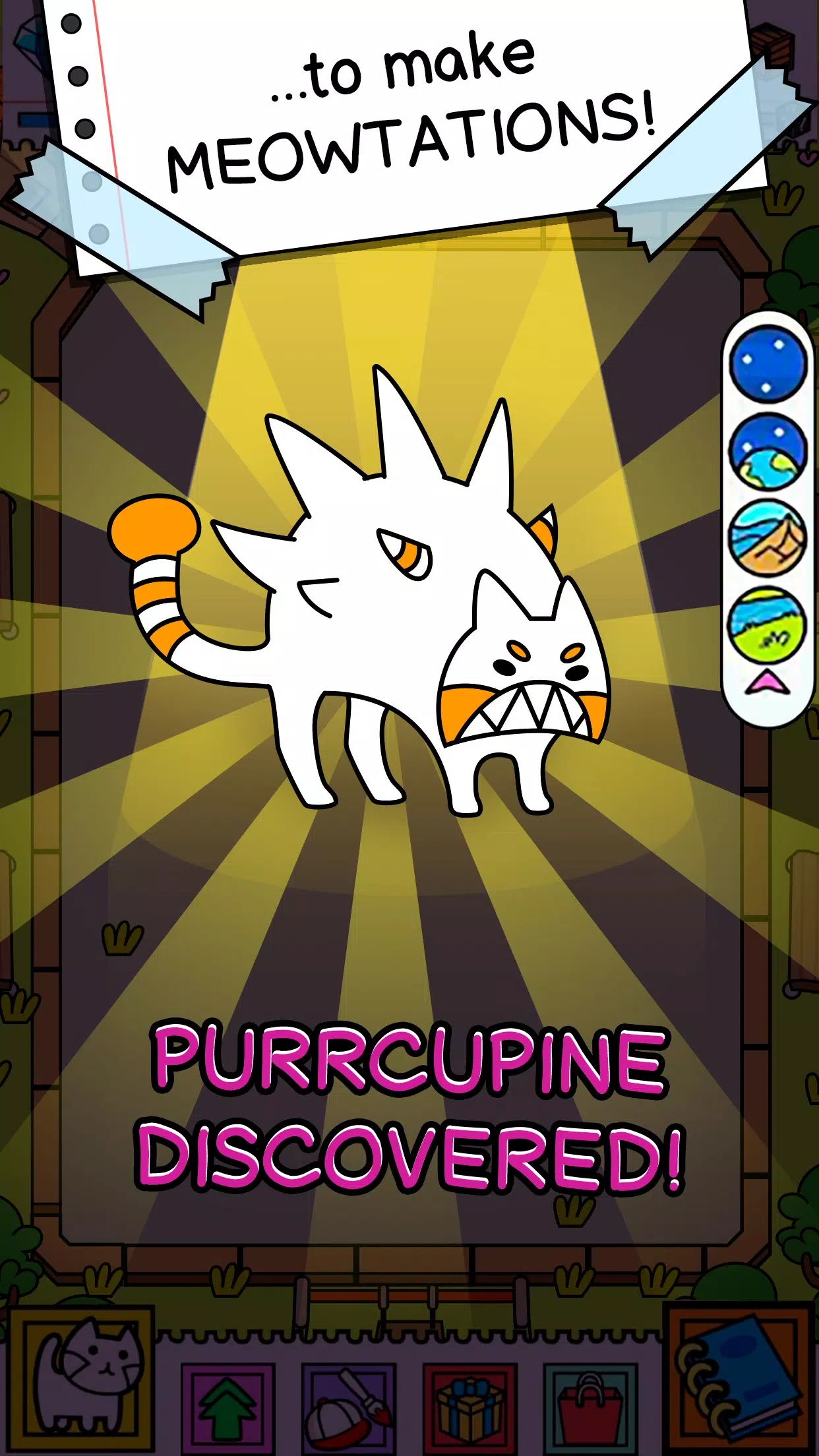 Cat Evolution: Merge Animals Screenshot 1